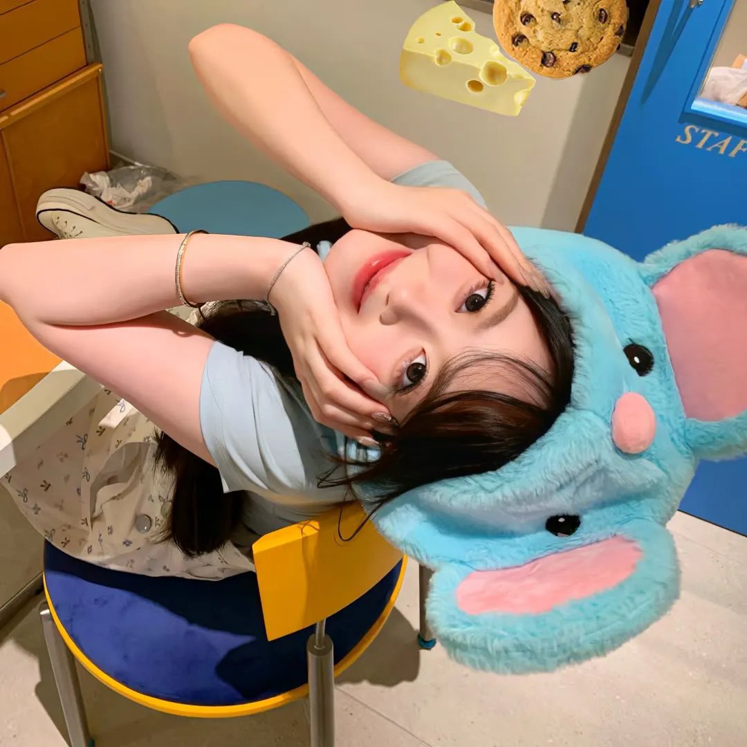 臙脂虎